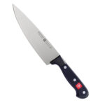 wusthof-gourmet-chefs-knife_5f68bca9ddcca